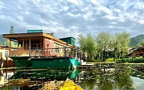 Green Paradise Houseboat - Centrally Heated